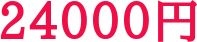 200